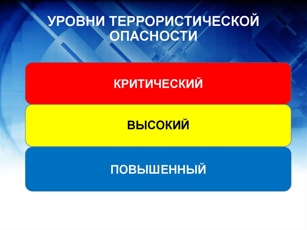 slide-2.jpg - 70.66 kB